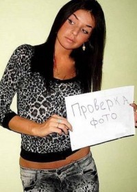 Проститутка Оля 23 года, у метро Маяковская  +7(911)263-29-58 - фото 3