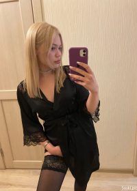 Проститутка Оля 25 лет, у метро Обухово  +79811363384 - фото 2